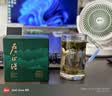 卢正浩绿茶谷雨香龙井茶叶三级200g 2026茶叶雨前纸包长辈中秋送礼 实拍图