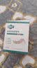 常医护医用硅酮疤痕贴手术烧烫伤口去疤痕增生疙瘩遮盖凝胶修复淡化预防 三盒【疗程装】中度伤疤 5*50cm/1卷/盒 实拍图