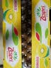 佳沛（zespri）金奇异果25粒原箱特大果134-146g猕猴桃中秋节礼品送水果礼盒 实拍图