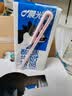 晨光原味酸牛奶发酵型乳饮品200ml*12盒 儿童常温奶 整箱 中秋礼盒 实拍图