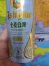 青岛啤酒（TsingTao）精酿白啤 全麦酿造 500ml*18罐整箱装 中秋节送礼 实拍图