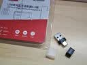 优越者USB蓝牙适配器6.0版Type-C双头台式机笔记本蓝牙接收器电脑外接蓝牙键鼠耳机无线蓝牙模块发射器 实拍图