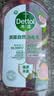 滴露（Dettol）衣物消毒液自然香氛洗衣除菌液 除螨除异味去汗臭48h留香1000ml*1 实拍图