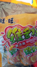 旺旺【热销爆款】维多粒果冻爽 综合口味 750g 休闲零食 可吸果冻 实拍图