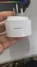 电小酷智能插座 wifi控制 远程开关定时 专用芯片 电量统计10A插座CP1-HW-A （支持鸿蒙智联） 实拍图