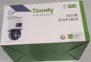 天地伟业Tiandy太阳能摄像头500万+500万双摄4G免流 AOV监控人车检测 360度无死角全彩夜视 室外农村鱼塘 O2 实拍图