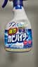 花王（KAO）强力除霉剂360ml*3瓶 卫生间浴室瓷砖墙体清洁去霉菌霉斑除霉喷雾 实拍图
