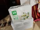 伊利金典3.8g乳蛋白鲜活纯牛奶250ml*8INF工艺30天常温短保中秋礼盒装 实拍图