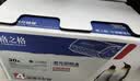 格之格cf230a硒鼓 适用惠普m227fdw墨盒 m227fdn m203d m227sdn m203dn m203dw打印机227fdw硒鼓带芯片四支装 实拍图