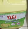 立白洗洁精清新柠檬4.028kg强效去油A类食品用餐馆酒店商用家用大黄桶 实拍图