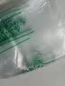 食品袋塑料袋子批发外卖打包袋方便袋一次性超市购物袋背心手提袋 50个 24*36cm 实拍图