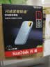 闪迪（SanDisk）1TB Nvme移动固态硬盘（PSSD）E61至尊极速卓越版海天蓝SSD 读速1050MB/s 手机直连笔记本外接 实拍图