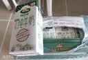 阿尔乐德国原装进口全脂纯牛奶200ml*24盒高钙优蛋白早餐节日送礼整箱装 实拍图