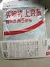 得力(deli)办公装订推夹器 可夹纸张数40张 透明黑 8591A 实拍图
