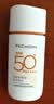 百雀羚防晒乳SPF50+零感防晒通勤防晒户外防晒生日礼物送女友送老婆 【骄阳倍护】户外防晒50g 实拍图