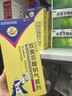 【10盒装】999三九感冒灵颗粒10g*9袋 感冒咳嗽用药 解热镇痛 头痛发热 鼻塞流涕 咽痛 四肢酸痛感冒药 实拍图