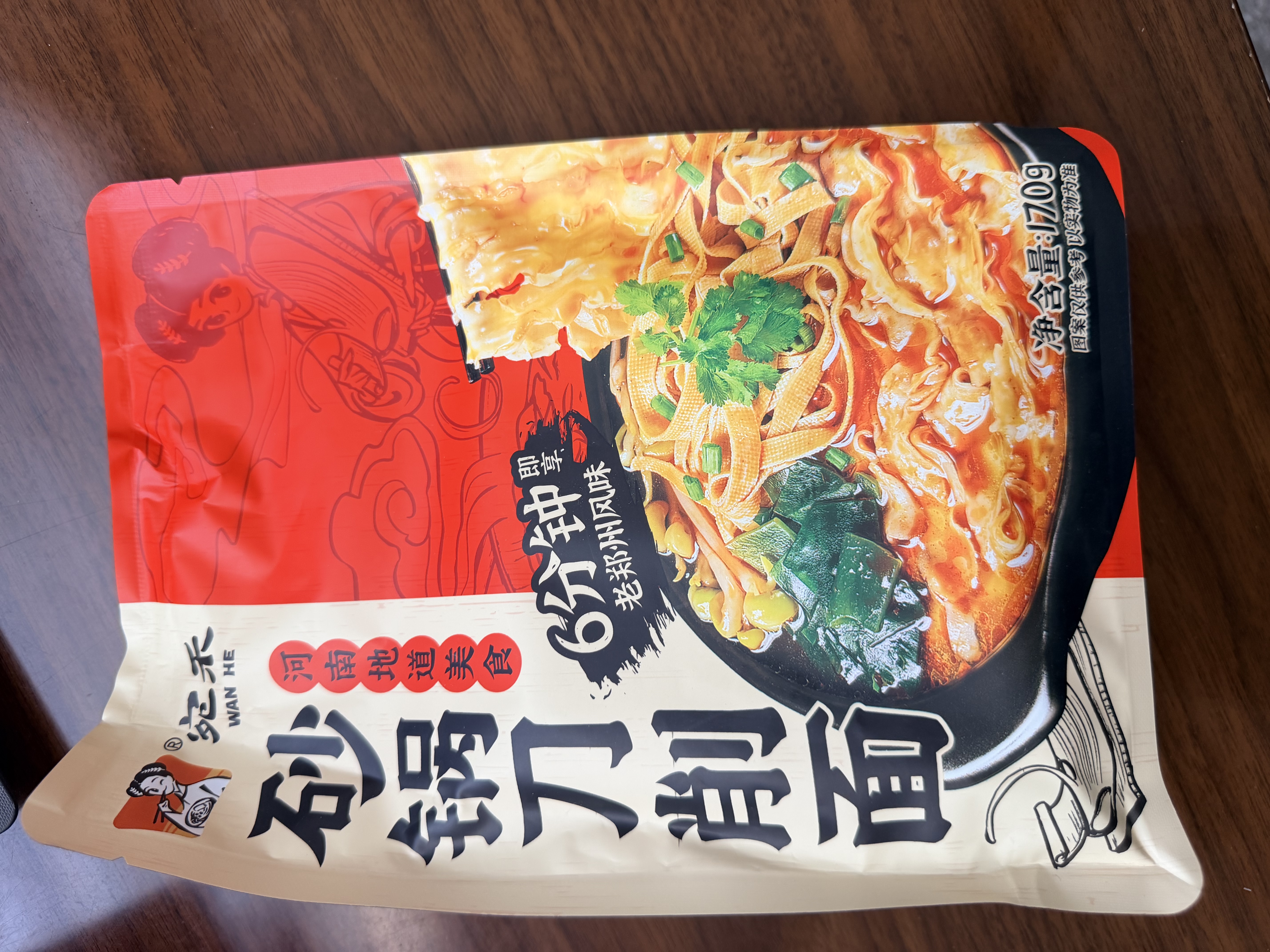 宛禾砂锅刀削面袋装宽面夜宵速食方便面食品 砂锅刀削面170g*1袋 实拍图