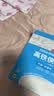 小皮（Little Freddie）有机原味高铁侠大米粉160g*1盒宝宝辅食婴儿营养米糊米粉6-12月 实拍图