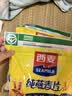 西麦即食燕麦片1000g袋谷物代餐营养早餐无额外添加蔗糖 实拍图