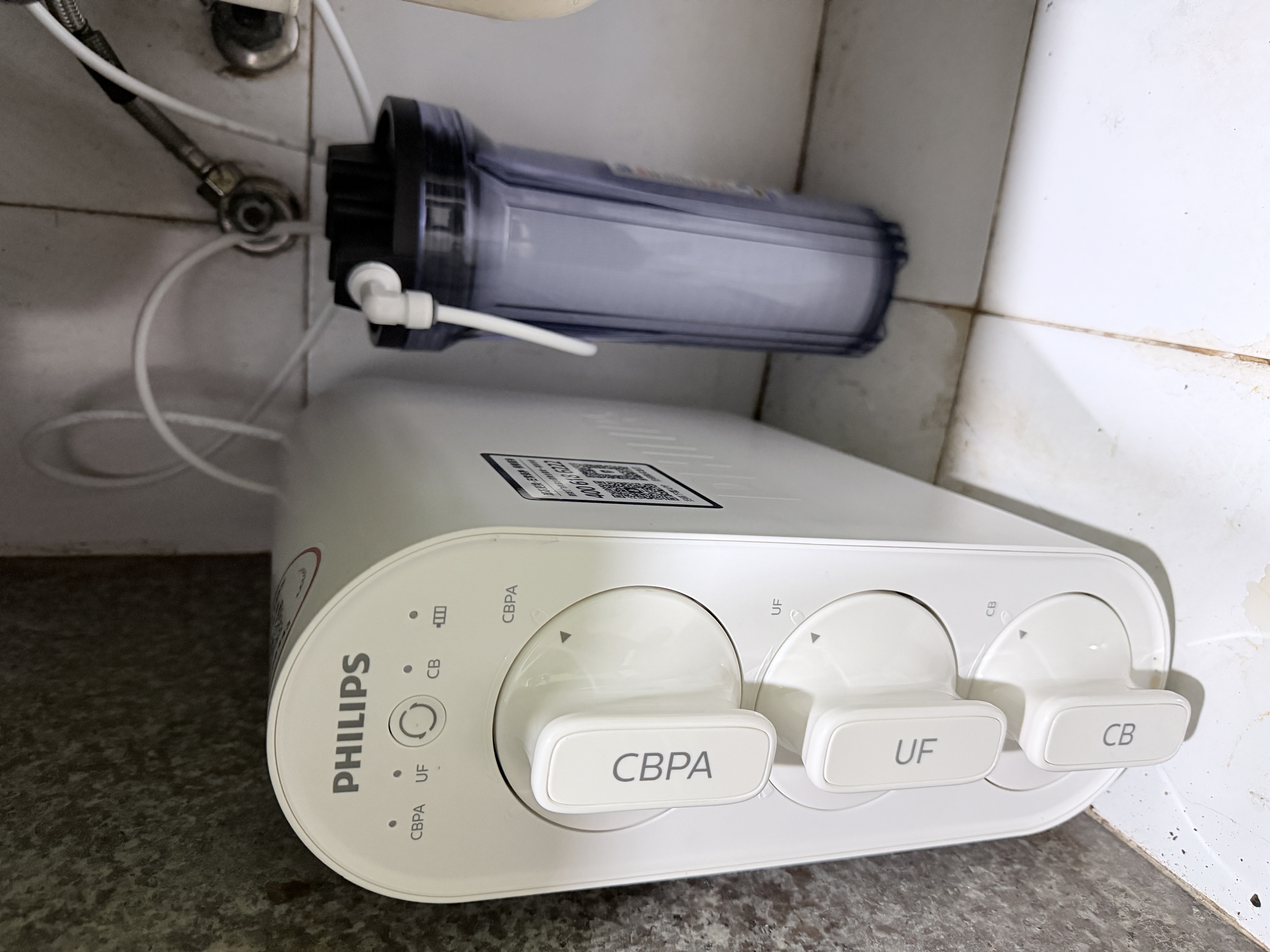 飞利浦（PHILIPS）净水器家用 0阻垢剂净水机保留矿物质无废水母婴适用厨下超滤净水机不插电 自来水过滤器AUT1210 【人气推荐】保留矿物质 实拍图