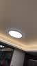 AOC卧室吸顶灯护眼 简约led灯具超薄普瑞灯珠三色80W 60CM圆形 实拍图