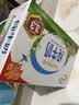 伊利严选牧场纯牛奶 250ml*16盒全脂牛奶 礼盒装 实拍图