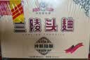 兰陵头曲42度浓香型纯粮白酒500ml*10瓶整箱 山东宴请 中秋送礼 实拍图