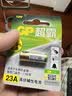 超霸（GP）23A12V电池高伏碱性电池 适用车门遥控器电子词典手表血糖仪血氧仪遥控器等23a单粒装单件包邮 实拍图