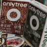only tree纯冻干羽衣甘蓝粉奇亚籽膳食纤维蔬菜粉冲饮代餐粉1盒20袋共80g 实拍图