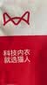 猫人5双袜子女士短袜秋冬季纯色棉袜网眼透气浅口10A抗菌无骨短筒船袜 实拍图