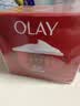 玉兰油（OLAY）大红瓶面霜50g抗皱紧致女士保湿面霜护肤品生日礼物送女友 实拍图