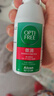 爱尔康 傲滴隐形眼镜多功能护理液120ml 清洁杀菌除蛋白进口小瓶 实拍图