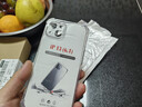 苹果16promax手机壳防摔适用iphone13/14/15lus/11/12/7/8/XS超薄镜头全包透明保护套 透明四角防摔【不易发黄】 苹果13 实拍图