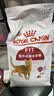 皇家猫粮 成猫猫粮 营养均衡 F32 通用粮 1-7岁 4.5KG 实拍图