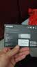宏碁掠夺者（PREDATOR）宏碁 1TB SSD固态硬盘 M.2接口(NVMe协议) N3500系列 暗影骑士龙｜NVMe PCIe 3.0（3500MB/s读速） 实拍图
