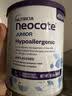 纽康特（Neocate）1+氨基酸奶粉完全水解腹泻无乳糖防过敏牛奶蛋白婴幼儿特配奶粉 【美版 性价比高】2段原味不含益生菌 400g*1罐 1件装 实拍图