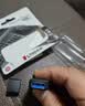 金士顿（Kingston）64GB USB3.2 Gen 1 U盘 DTXG2 大容量U盘 多彩钥匙环 轻巧便携 学习办公投标电脑车载优盘 实拍图