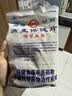 世壮燕麦350g*1 中国农科院即食麦片纯麦片燕麦片早餐代餐 实拍图