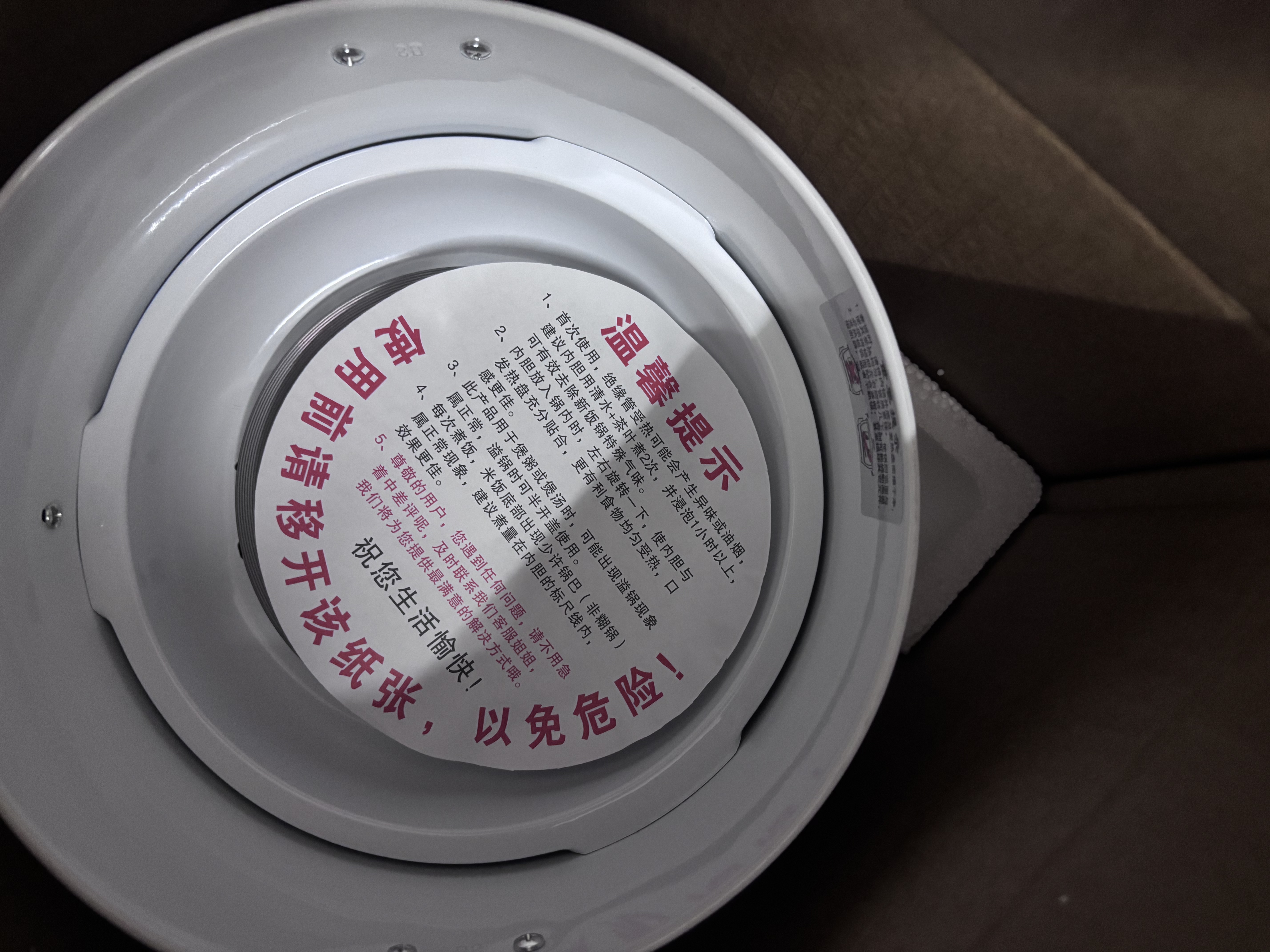 三角牌（Triangle）电饭锅家用 老式多功能便携宿舍用小容量不粘内胆电饭煲3-4人 4升加厚鼓型锅(适合3-4人) 4L 实拍图
