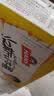 汉斯小木屋青岛啤酒菠萝啤果啤整箱听装 330mL 12罐 实拍图
