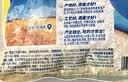 西麦即食燕麦片1000g袋谷物代餐营养早餐无额外添加蔗糖 实拍图