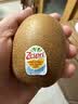 佳沛（zespri）新西兰金奇异果22粒巨大原箱146-175g猕猴桃中秋节礼品送水果礼盒 实拍图