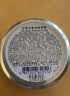 京都念慈菴枇杷糖润喉糖60g 保健食品小蓝帽 清咽利喉 教师节礼物 实拍图