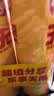 乐事（Lay's）无限薯片 醇香原味 104克*2罐 208克 休闲零食 膨化食品 实拍图