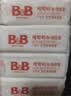 保宁（B&B）婴幼儿尿布洗衣皂儿童洗内衣内裤肥皂宝宝专用香皂【200g*4块】 实拍图
