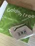 金橡树泰享Tree天然乳胶床垫学生宿舍便携泰国进口原芯0.9*2米适中偏硬 实拍图