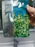 珀莱雅小球藻面膜补水保湿海藻补水玻尿酸面膜生日礼物 实拍图