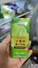 佰恩氏（BAIENSHI）小青柠汁柠檬饮料非浓缩饮品【0添加剂】0脂200ml*12瓶 便携果汁 实拍图