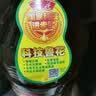 鲁花【保真花生油】食用油5S压榨一级花生油5L香味浓郁0反式脂肪 实拍图