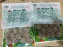安井撒尿牛肉丸 240g/包 牛肉含量≥25% 锁鲜装火锅麻辣烫方便菜食材 实拍图